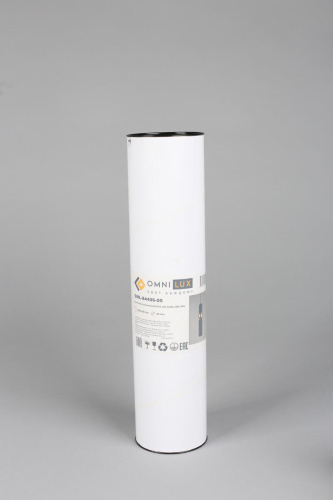 Подвесной светильник Omnilux Varigotti OML-84406-05