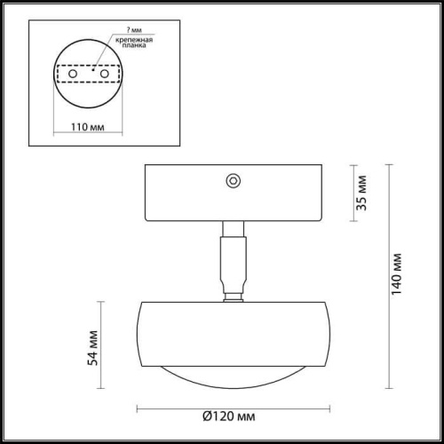 Потолочный светодиодный светильник Odeon Light Ottico 3874/10CL Потолочный светодиодный светильник Odeon Light Ottico 3874/10CL