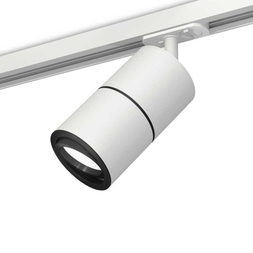 Комплект трекового светильника Ambrella light Track System XT (A2536, C7401, A2071, C7401, N7002) XT7401011 Комплект трекового светильника Ambrella light Track System XT (A2536, C7401, A2071, C7401, N7002) XT7401011