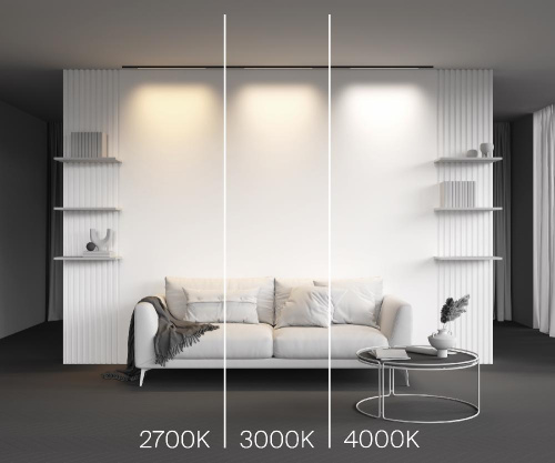 Трековый светильник Technical TR190-1-10W4K-B Трековый светильник Technical TR190-1-10W4K-B