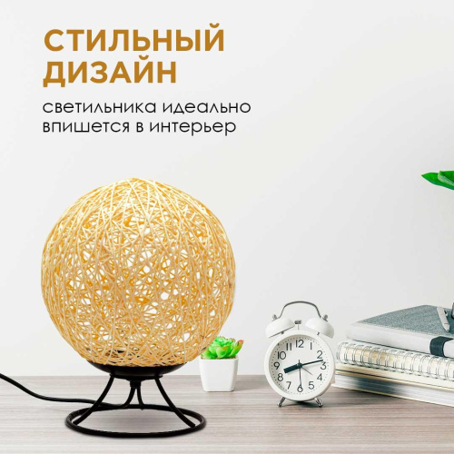 Светильник-ночник Apeyron 12-82 Светильник-ночник Apeyron 12-82