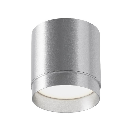 Потолочный светильник Technical C088CL-GX53-S Потолочный светильник Technical C088CL-GX53-S