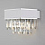 Настенный светильник Bogates Pelle 329/2 Strotskis
