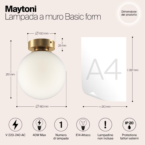 Потолочный светильник Maytoni Basic form MOD321WL-01G2 Потолочный светильник Maytoni Basic form MOD321WL-01G2