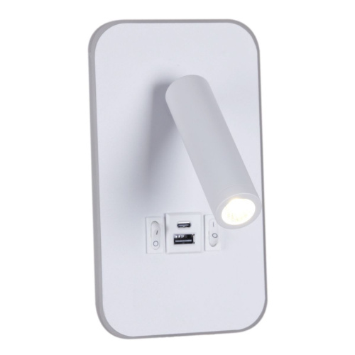 Настенный светодиодный светильник Reluce 86204-9.2-001KT LED12W+USB WT Настенный светодиодный светильник Reluce 86204-9.2-001KT LED12W+USB WT