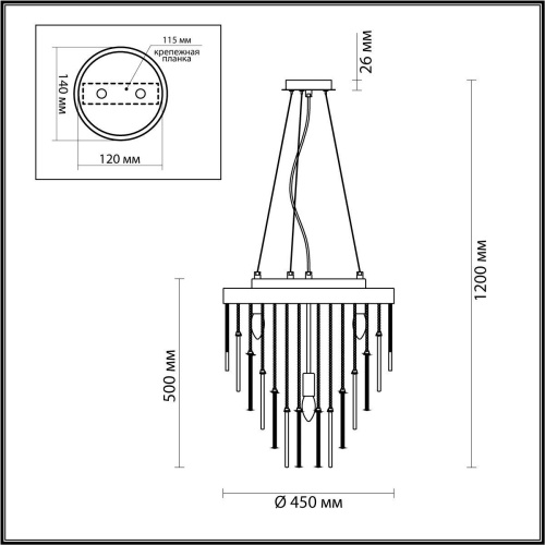 Подвесная люстра Odeon Light Avista 4784/7 Подвесная люстра Odeon Light Avista 4784/7
