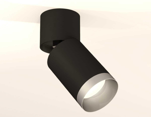 Комплект спота Ambrella light Techno Spot XM (A2221, C6313, N6133) XM6313043 Комплект спота Ambrella light Techno Spot XM (A2221, C6313, N6133) XM6313043