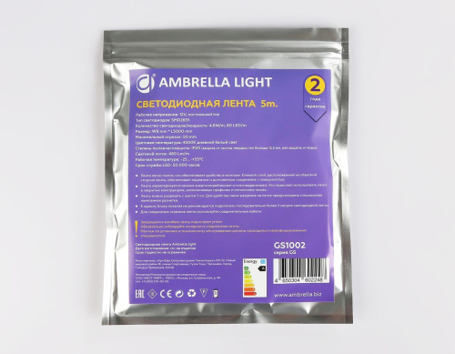 Светодиодная лента Ambrella Light 4,8W/m 60LED/m 2835SMD дневной белый 5M GS1002 Светодиодная лента Ambrella Light 4,8W/m 60LED/m 2835SMD дневной белый 5M GS1002