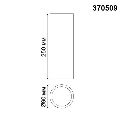 Потолочный светильник Novotech Konst Legio 370509 Потолочный светильник Novotech Konst Legio 370509