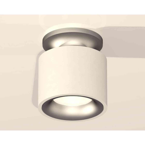Комплект накладного светильника Ambrella light Techno Spot XS7510101 SWH/MCH белый песок/хром матовый (N7928, C7510, N7013) Комплект накладного светильника Ambrella light Techno Spot XS7510101 SWH/MCH белый песок/хром матовый (N7928, C7510, N7013)