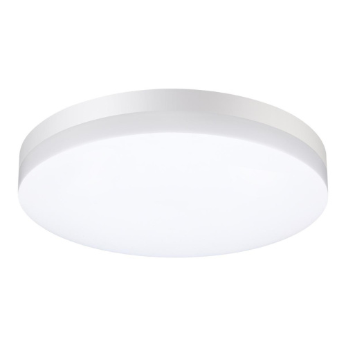 Уличный светодиодный светильник Novotech Street Opal 358889 Уличный светодиодный светильник Novotech Street Opal 358889