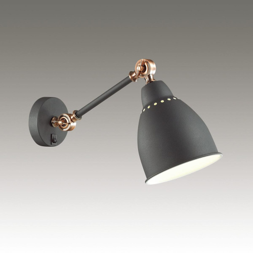 Спот Odeon Light Cruz 3373/1W Спот Odeon Light Cruz 3373/1W