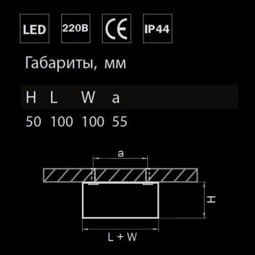 Потолочный светодиодный светильник Lightstar Zolla 213924 Потолочный светодиодный светильник Lightstar Zolla 213924