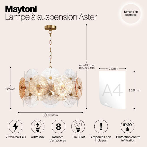 Подвесная люстра Maytoni Aster MOD007PL-08G Подвесная люстра Maytoni Aster MOD007PL-08G