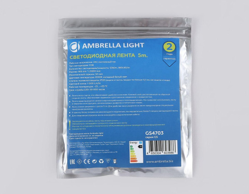 Светодиодная лента Ambrella Light 12W/m 480LED/m COB холодный белый 5M GS4703 Светодиодная лента Ambrella Light 12W/m 480LED/m COB холодный белый 5M GS4703