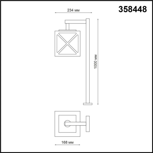 Уличный светодиодный светильник Novotech Street Dantela 358448 Уличный светодиодный светильник Novotech Street Dantela 358448