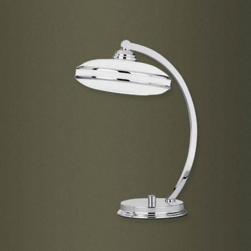 Настольная лампа Kutek Esprit ESP-LG-1 (C/Z) Настольная лампа Kutek Esprit ESP-LG-1 (C/Z)