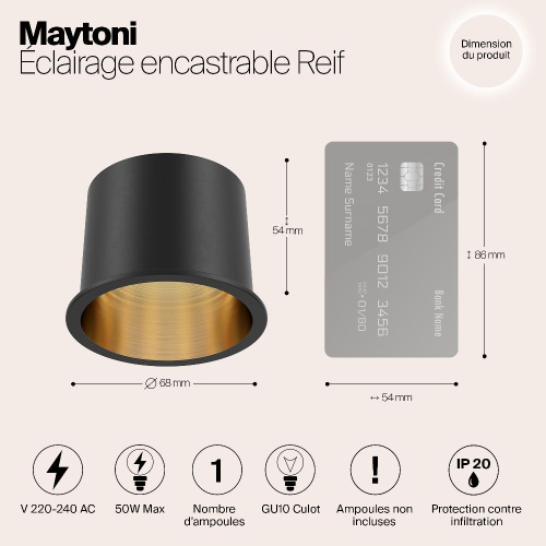 Встраиваемый светильник Maytoni Reif DL049-01GB Встраиваемый светильник Maytoni Reif DL049-01GB