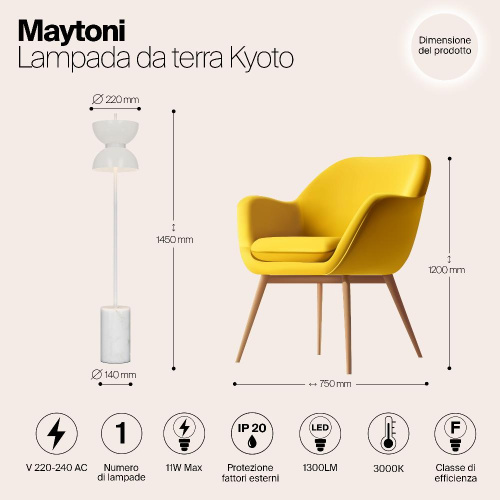 Напольный светильник (торшер) Maytoni MOD178FL-L11W3K Напольный светильник (торшер) Maytoni MOD178FL-L11W3K