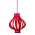 Подвесной светильник TopDecor Felt Boom A1 19