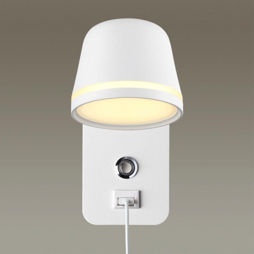Светодиодный спот Odeon Light Hightech Banks 4298/5WL Светодиодный спот Odeon Light Hightech Banks 4298/5WL