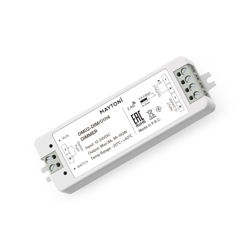 Комплектующие к светодиодной ленте Led Strip 01114 Комплектующие к светодиодной ленте Led Strip 01114