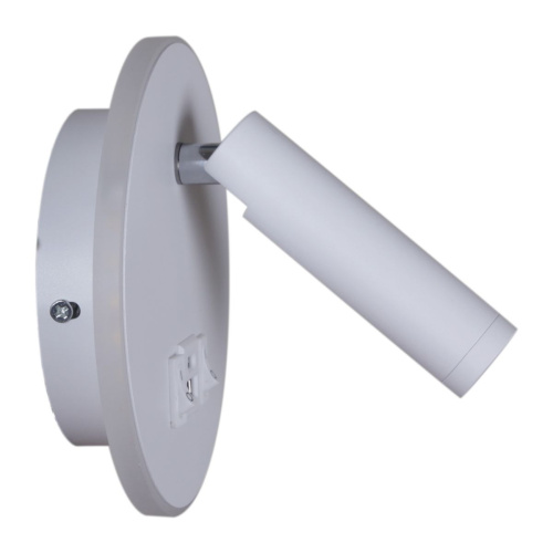 Настенный светодиодный светильник Reluce 86203-9.2-001KT LED12W+USB WT Настенный светодиодный светильник Reluce 86203-9.2-001KT LED12W+USB WT