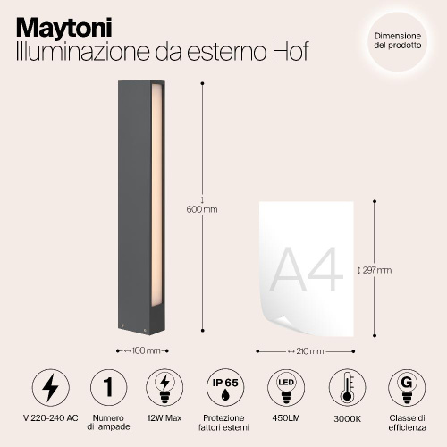 Уличный светодиодный светильник Maytoni Hof O422FL-L12GF