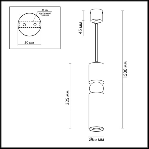Подвесной светодиодный светильник Odeon Light Sakra 4073/5L Подвесной светодиодный светильник Odeon Light Sakra 4073/5L