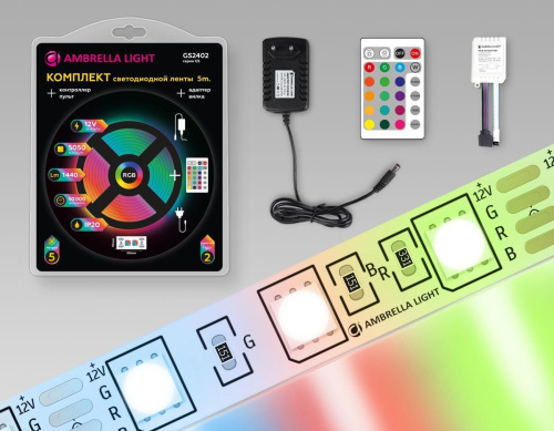 Светодиодная лента Ambrella Light 14,4W/m 60LED/m 5050SMD RGB 5M GS2402 Светодиодная лента Ambrella Light 14,4W/m 60LED/m 5050SMD RGB 5M GS2402