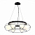 Подвесная люстра ST Luce Asolo SL1189.403.06 Подвесная люстра ST Luce Asolo SL1189.403.06