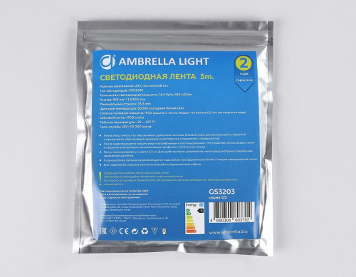 Светодиодная лента Ambrella Light 14,4W/m 180LED/m 2835SMD холодный белый 5M GS3203 Светодиодная лента Ambrella Light 14,4W/m 180LED/m 2835SMD холодный белый 5M GS3203