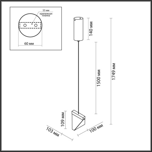 Подвесной светодиодный светильник Odeon Light L-Vision Ray 6677/5L Подвесной светодиодный светильник Odeon Light L-Vision Ray 6677/5L
