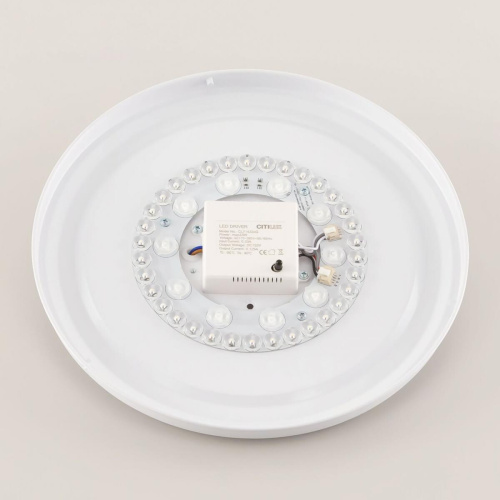 Потолочный светодиодный светильник Citilux Спутник CL734330G Потолочный светодиодный светильник Citilux Спутник CL734330G