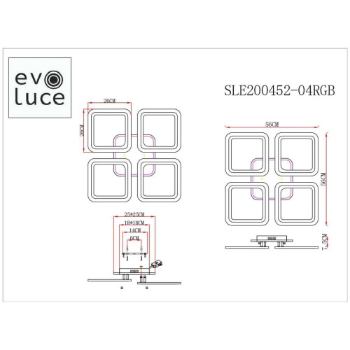 Потолочная светодиодная люстра Evoled Qutro SLE200452-04RGB Потолочная светодиодная люстра Evoled Qutro SLE200452-04RGB