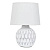 Настольная лампа Arte Lamp Scheat A5033LT-1WH
