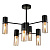 Потолочная люстра IMEX MD.51829-6-S-BK+AB