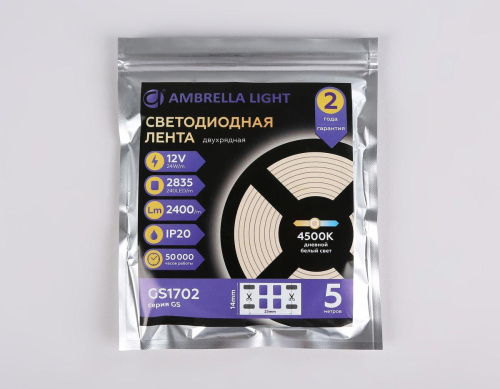 Светодиодная лента Ambrella Light 24W/m 240LED/m 2835SMD дневной белый 5M GS1702 Светодиодная лента Ambrella Light 24W/m 240LED/m 2835SMD дневной белый 5M GS1702