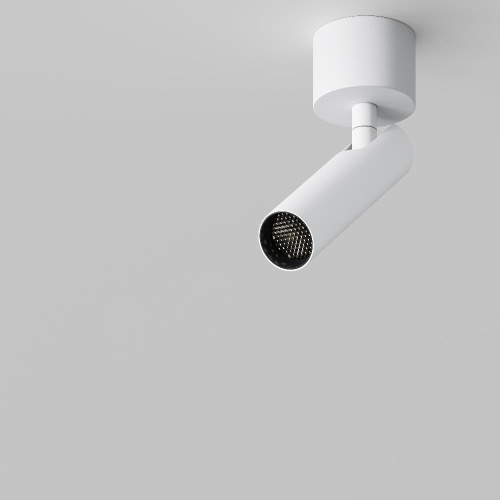 Потолочный светильник Technical C141CL-L125-6W4K-W Потолочный светильник Technical C141CL-L125-6W4K-W