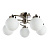 Потолочная люстра Arte Lamp Cloud A8170PL-5AB