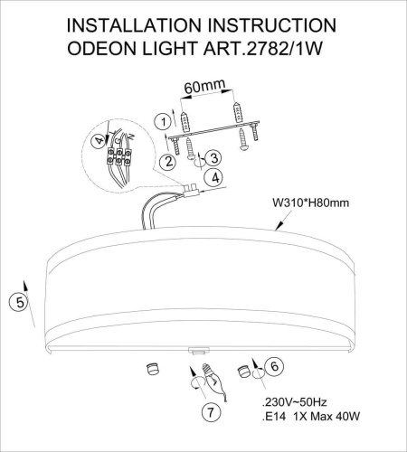 Настенный светильник Odeon Light Aster 2782/1W Настенный светильник Odeon Light Aster 2782/1W
