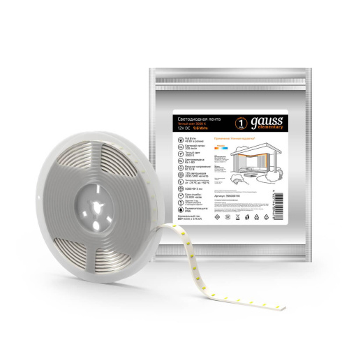 Светодиодная влагозащищенная лента Gauss 9,6W/m 120LED/m 2835SMD теплый белый 5M 356000110 Светодиодная влагозащищенная лента Gauss 9,6W/m 120LED/m 2835SMD теплый белый 5M 356000110