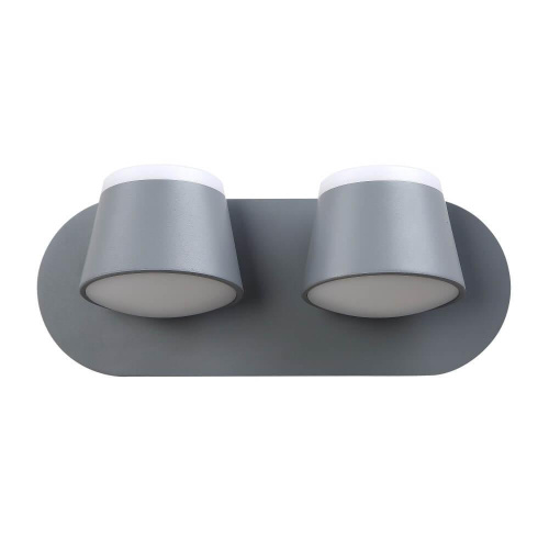 Бра Crystal Lux Madrid AP2 Gray Бра Crystal Lux Madrid AP2 Gray
