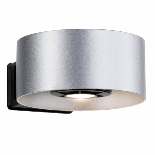 Уличный настенный светодиодный светильник Paulmann Cone 79679