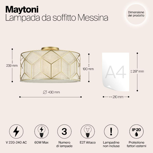 Потолочный светильник Maytoni Messina H223-PL-03-G Потолочный светильник Maytoni Messina H223-PL-03-G