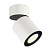 Светодиодный спот SLV Supros CL 1003286