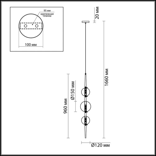 Подвесной светильник Odeon Light Lazia 4685/3 Подвесной светильник Odeon Light Lazia 4685/3