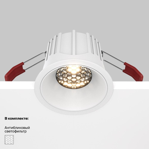 Встраиваемый светильник Technical DL043-01-15W3K-RD-W Встраиваемый светильник Technical DL043-01-15W3K-RD-W