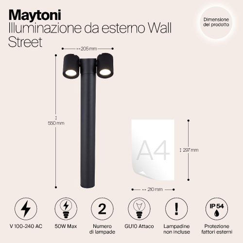 Уличный светильник Maytoni Wall Street O010FL-02B Уличный светильник Maytoni Wall Street O010FL-02B