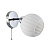 Бра Lumion Comfi Danika 4593/1W